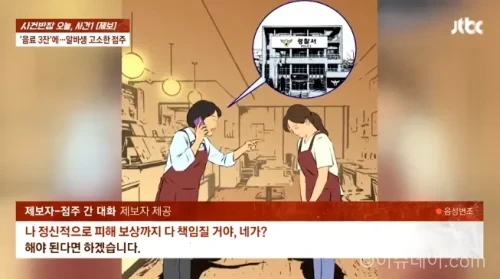 카페