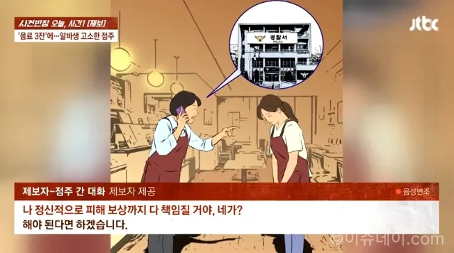 카페