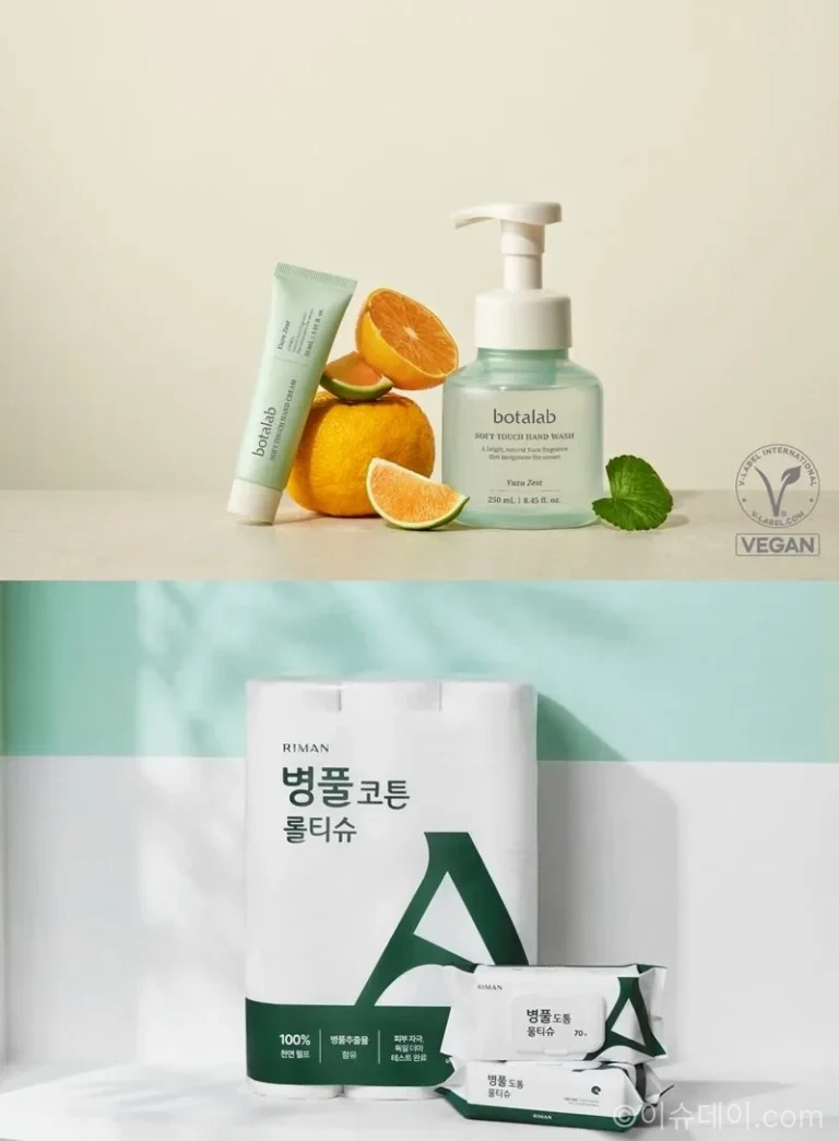 리만코리아