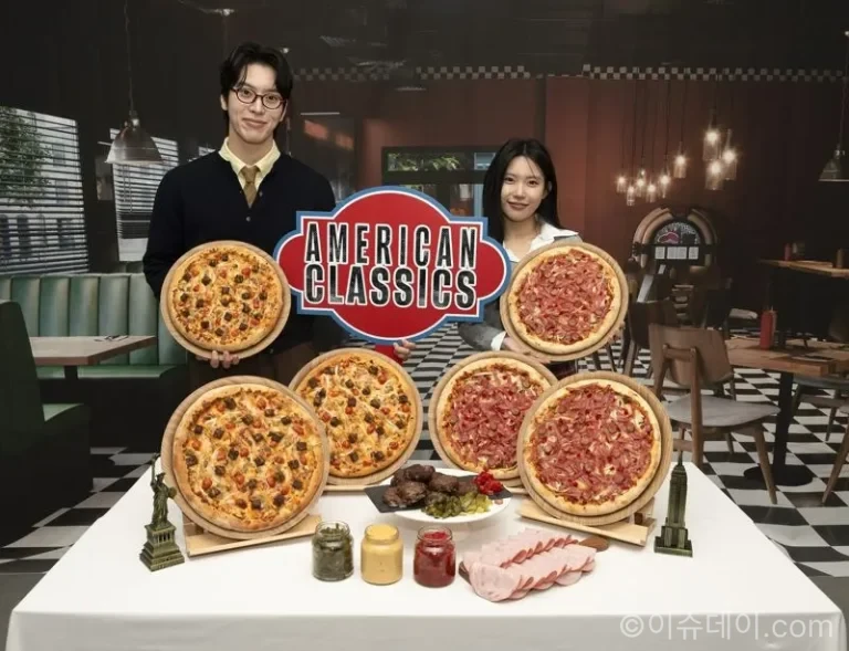 도미노피자