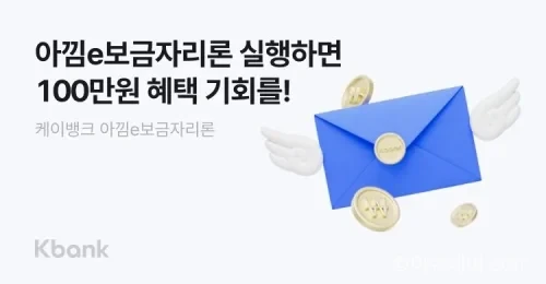 케이뱅크