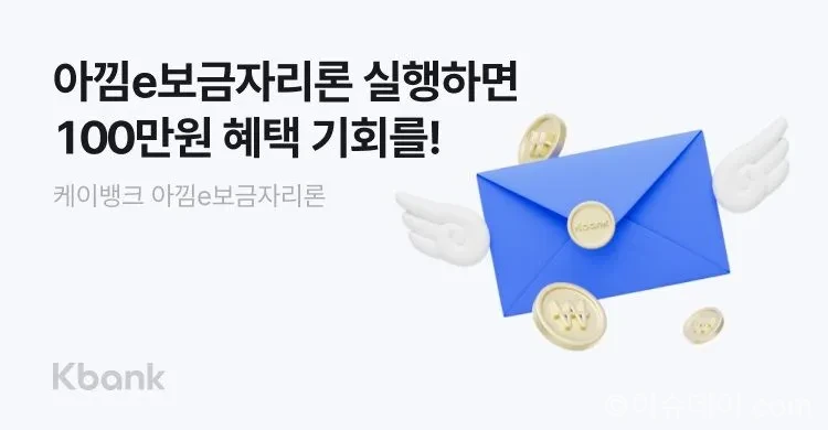 케이뱅크