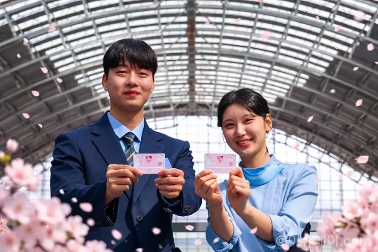 코레일