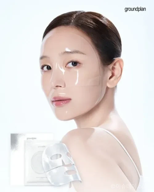 수분진정