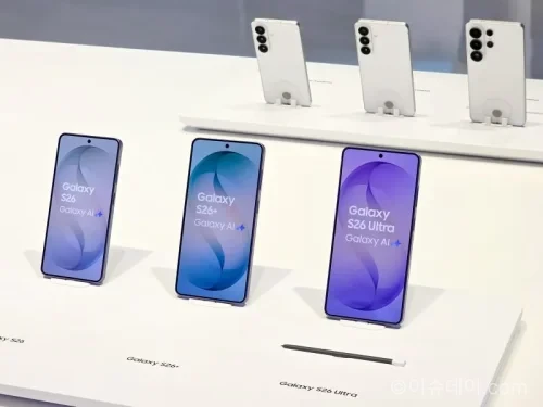 갤럭시 S26