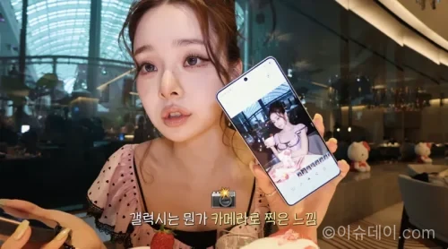 프리지아