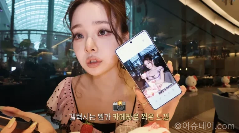 프리지아