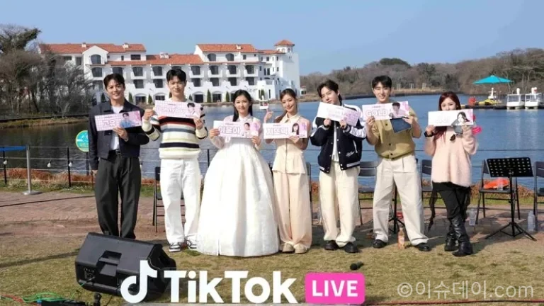 틱톡