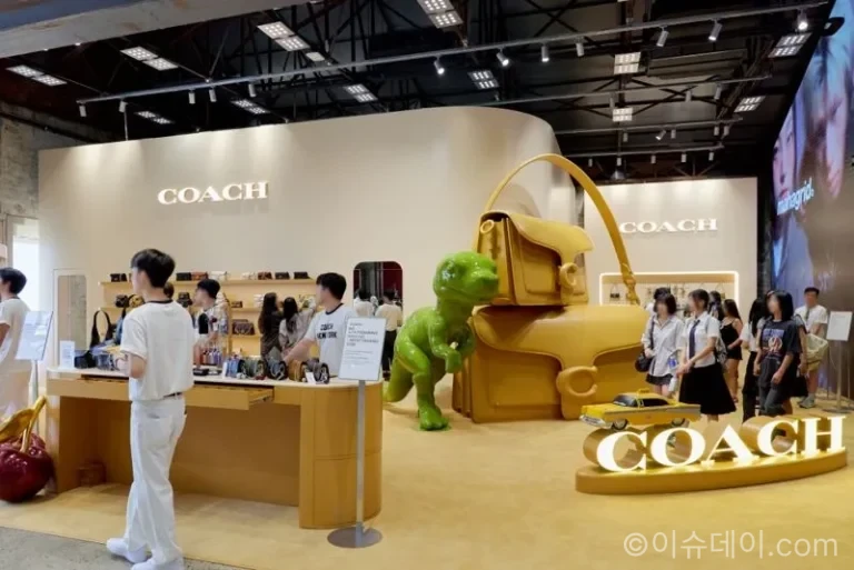 무신사