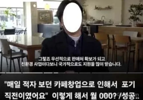 금감원