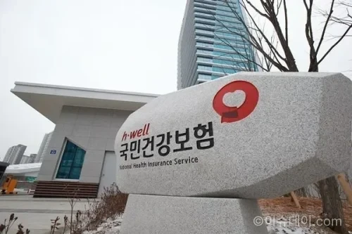 4월 월급