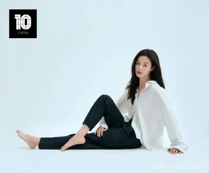 탑텐