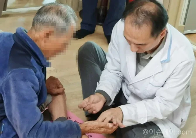통합돌봄