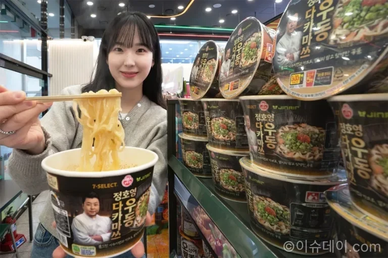 세븐일레븐