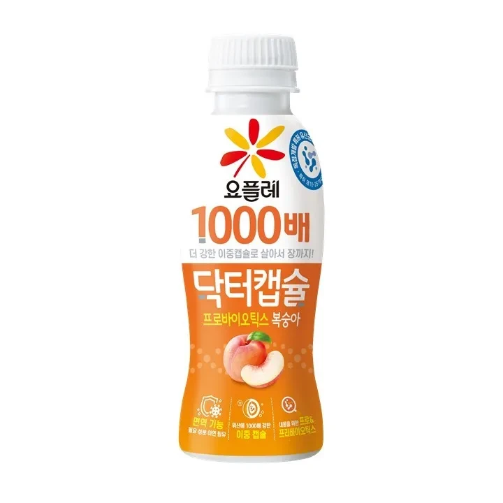 빙그레