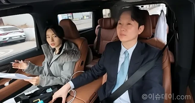 이정현