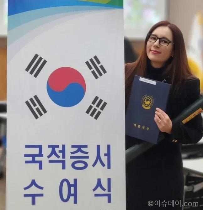 에바 포피엘