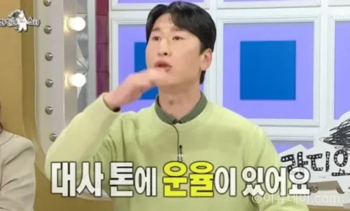 양상국