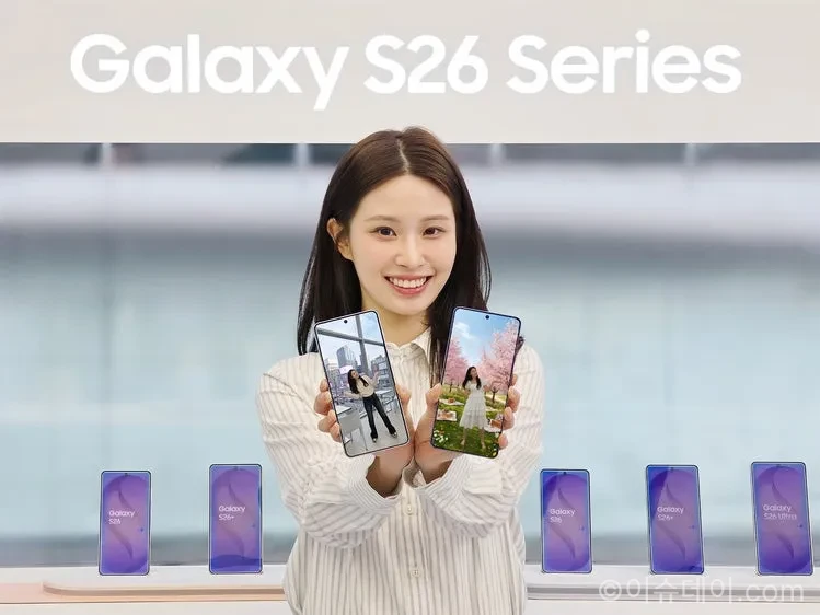 갤럭시 S26