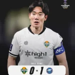 강원FC