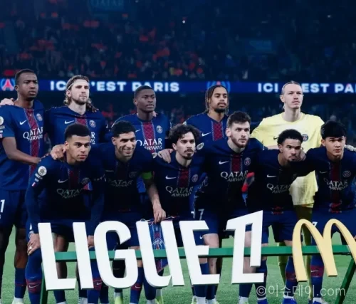 PSG