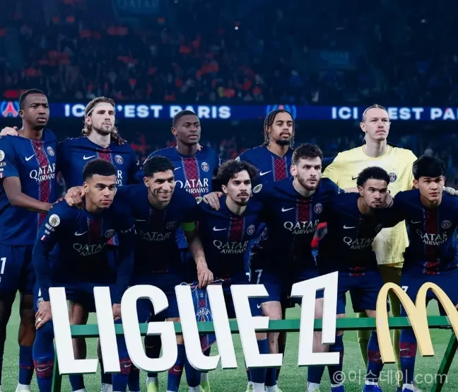 PSG