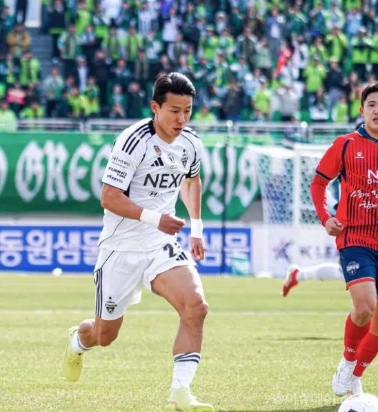 전북 현대