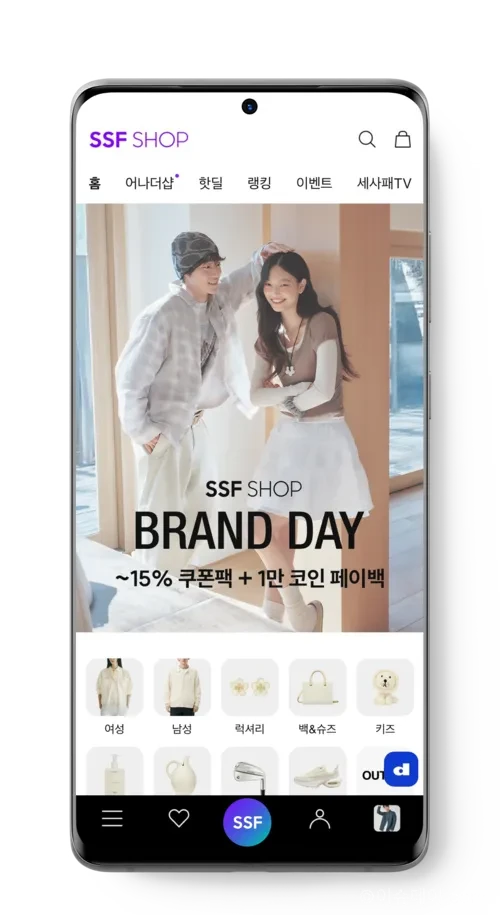 삼성물산