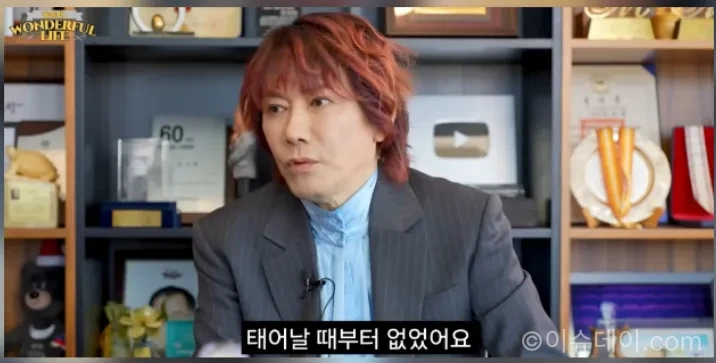 김장훈