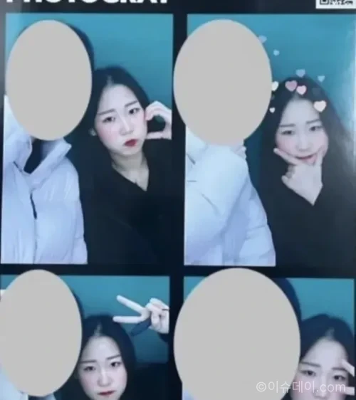 김소영
