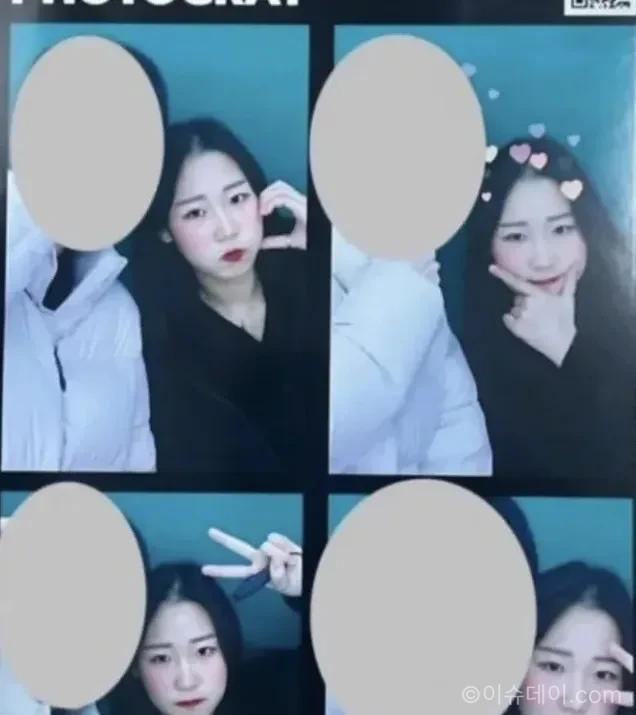 김소영