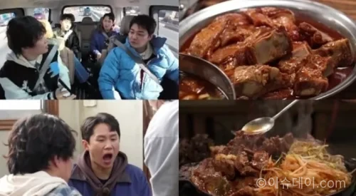 전현무