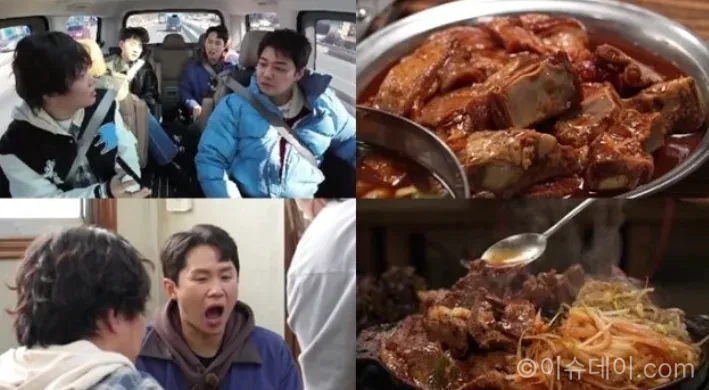 전현무