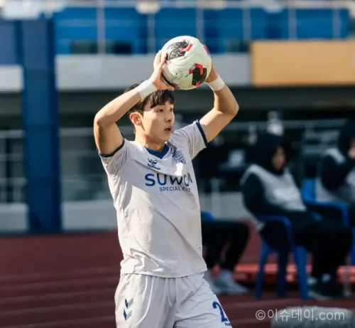 수원 FC