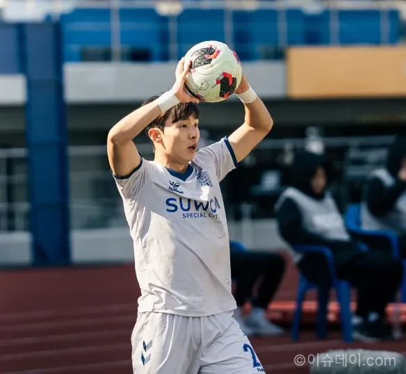 수원 FC