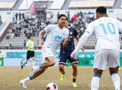 대구 FC