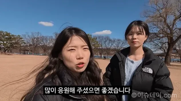 충주시 유튜브