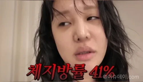 랄랄