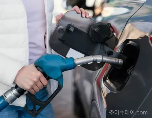 유류세