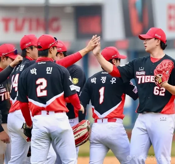 KIA 타이거즈