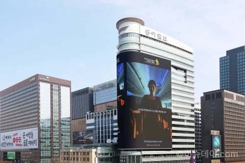 싱가포르항공