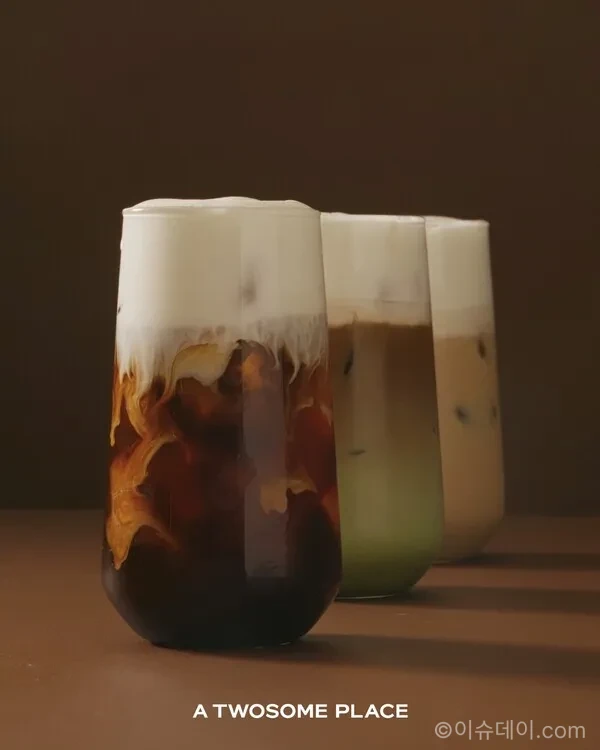 투썸플레이스