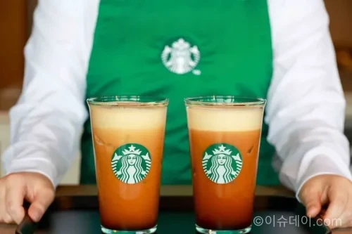 스타벅스