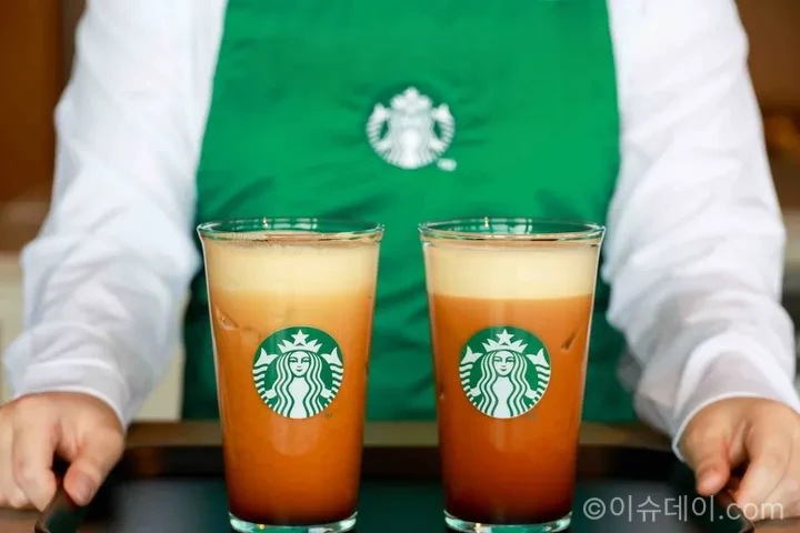 스타벅스