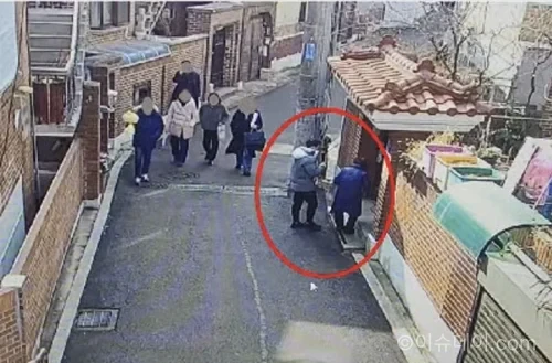 독거노인