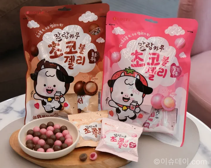 화이트데이