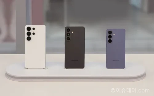 갤럭시 S26