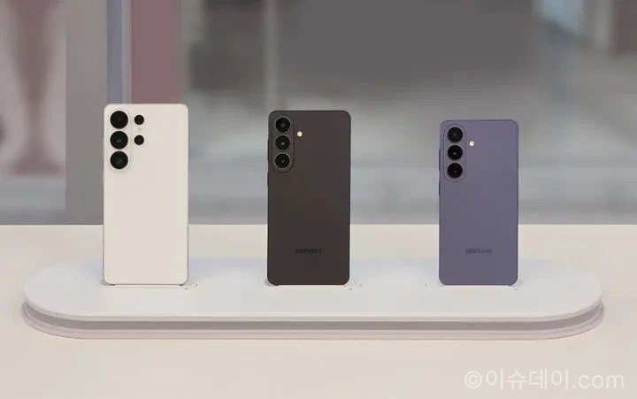 갤럭시 S26