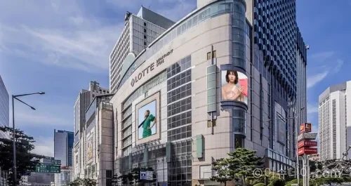 롯데백화점