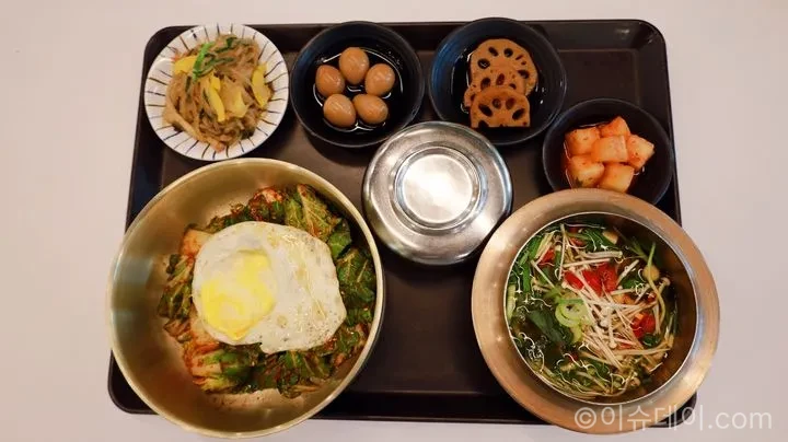 삼성웰스토리